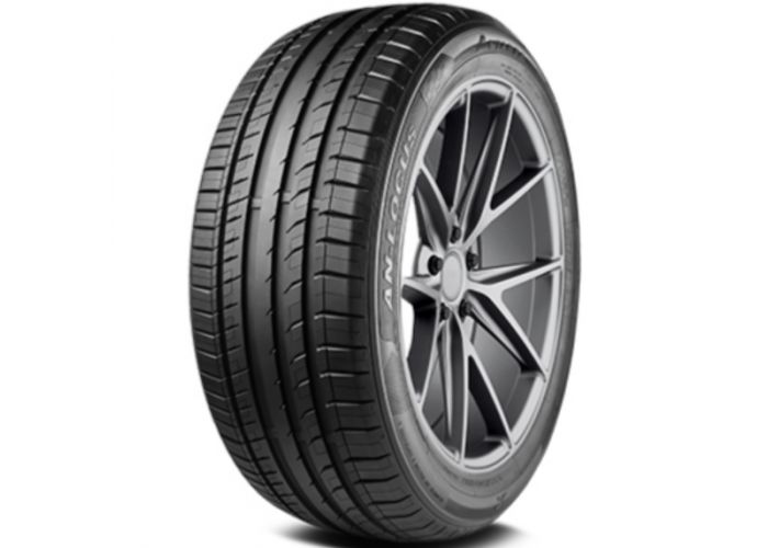 ���� Antares Ingens-Locus