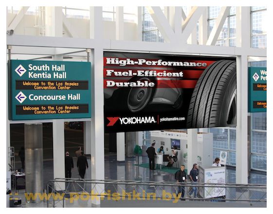 Yokohama-sponsors-la-auto-show-2013-R13-R14-R15-R16-R17