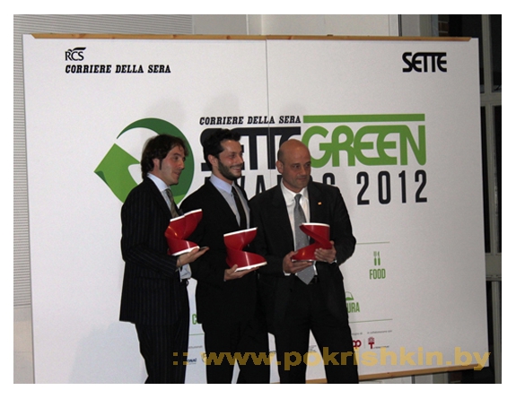 Bridjestone,  ,  R15,  R14,  R16